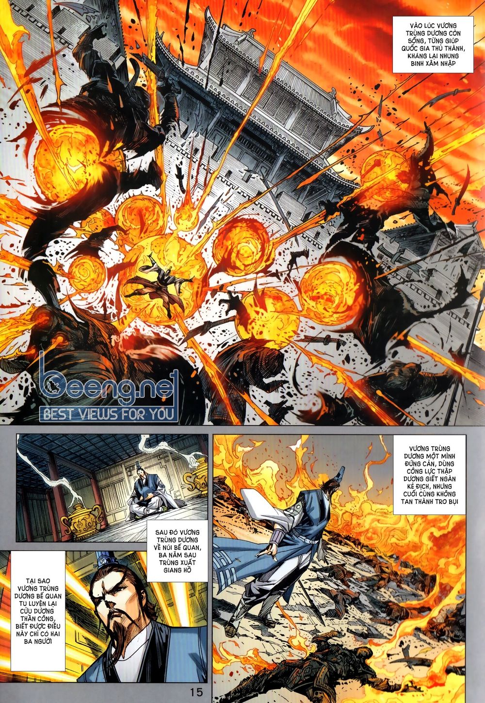 Long Hổ Môn Chapter 1026.1 - Trang 2