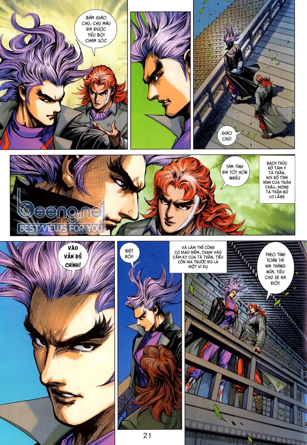 Long Hổ Môn Chapter 1026.2 - Trang 2