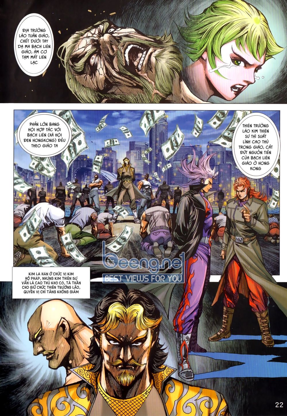 Long Hổ Môn Chapter 1026.2 - Trang 2