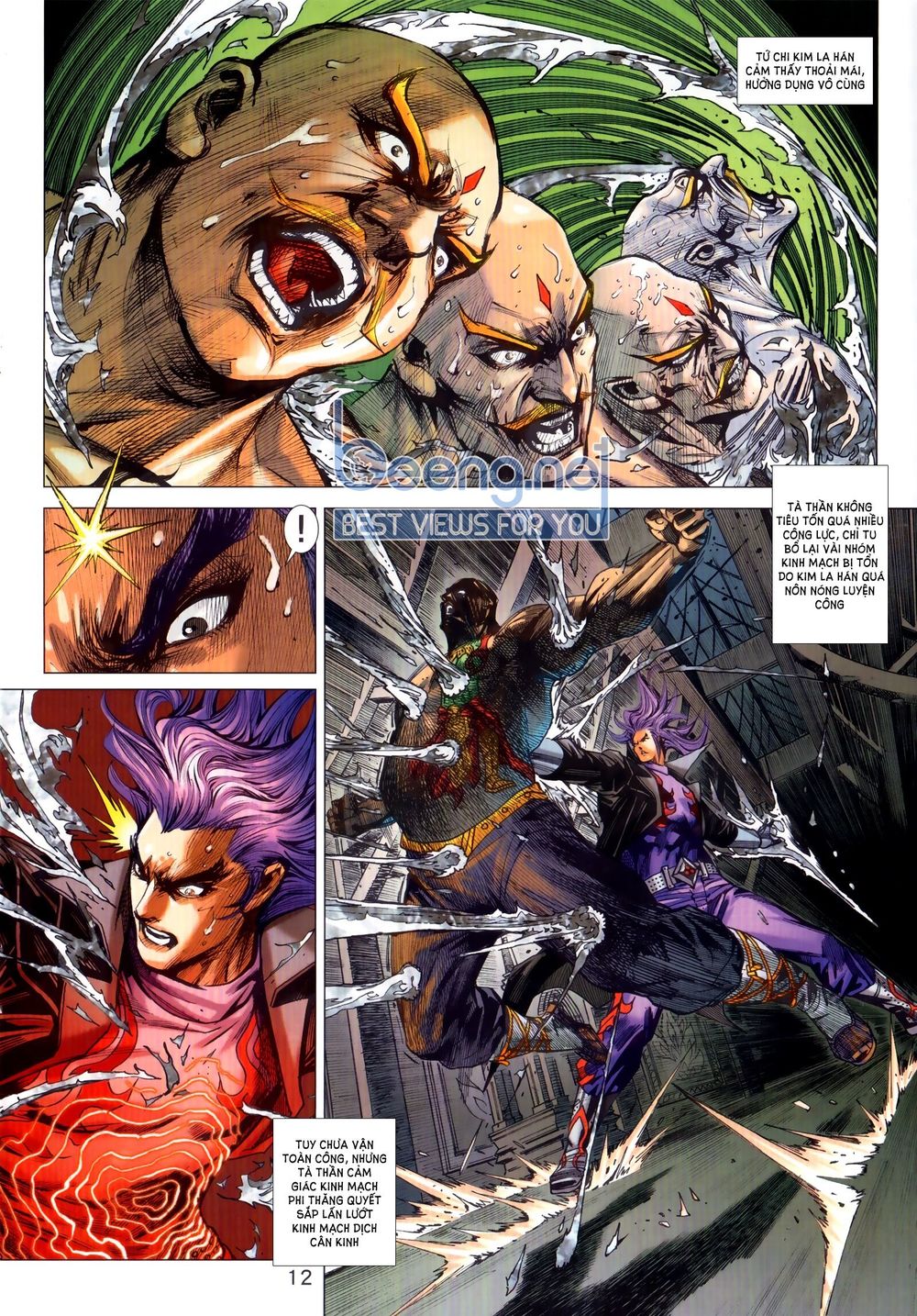 Long Hổ Môn Chapter 1027.1 - Trang 2