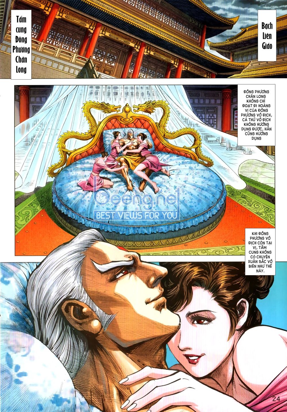 Long Hổ Môn Chapter 1027.2 - Trang 2