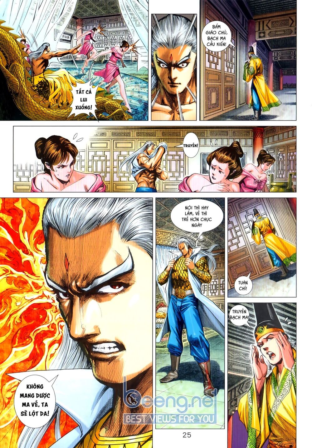 Long Hổ Môn Chapter 1027.2 - Trang 2