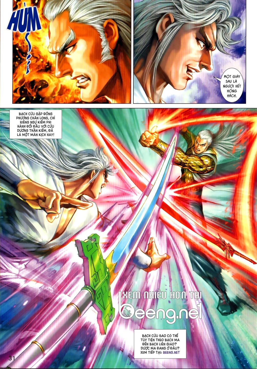 Long Hổ Môn Chapter 1027.2 - Trang 2