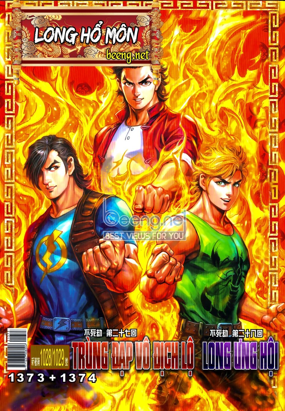 Long Hổ Môn Chapter 1028.1 - Trang 2