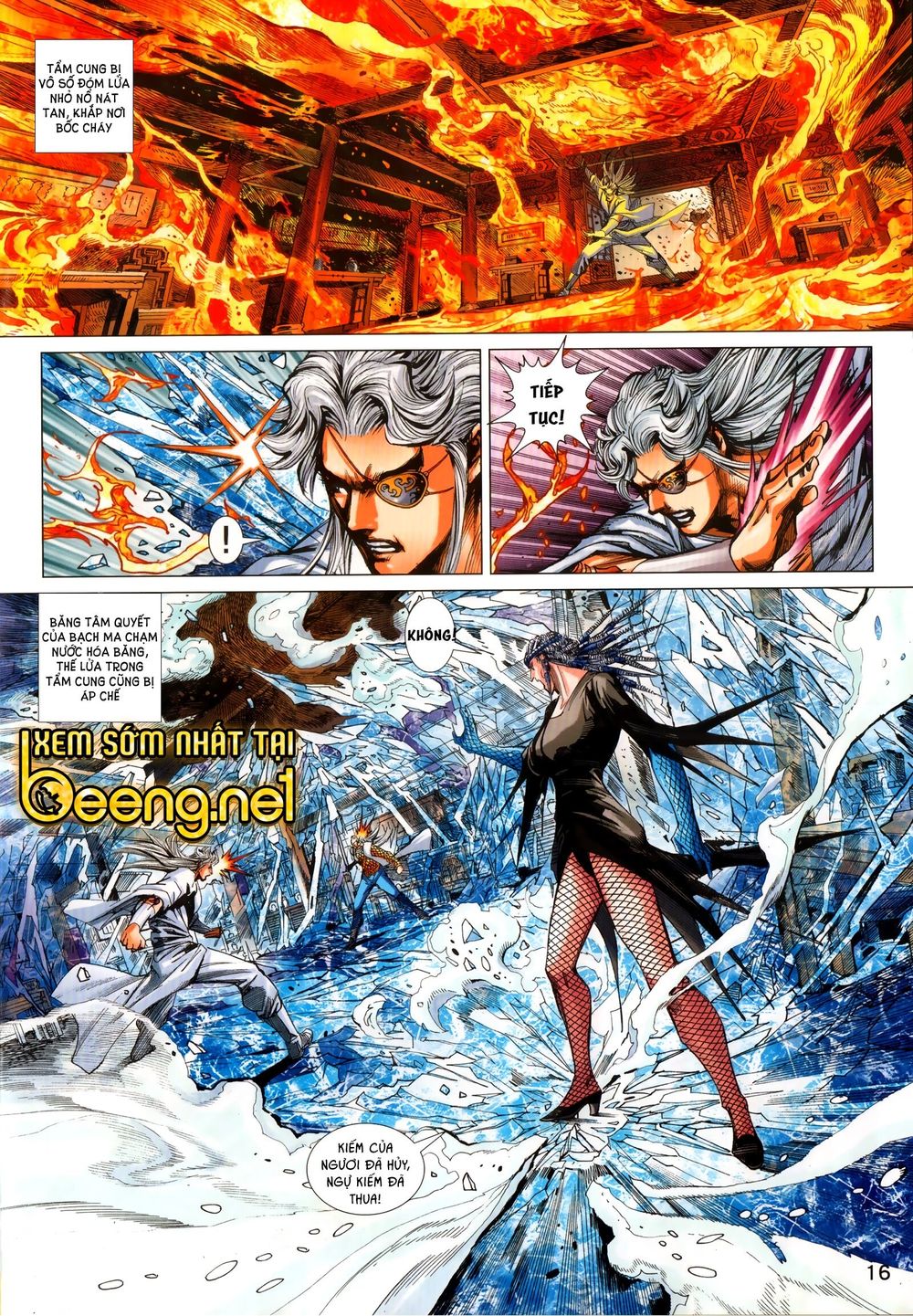 Long Hổ Môn Chapter 1028.1 - Trang 2