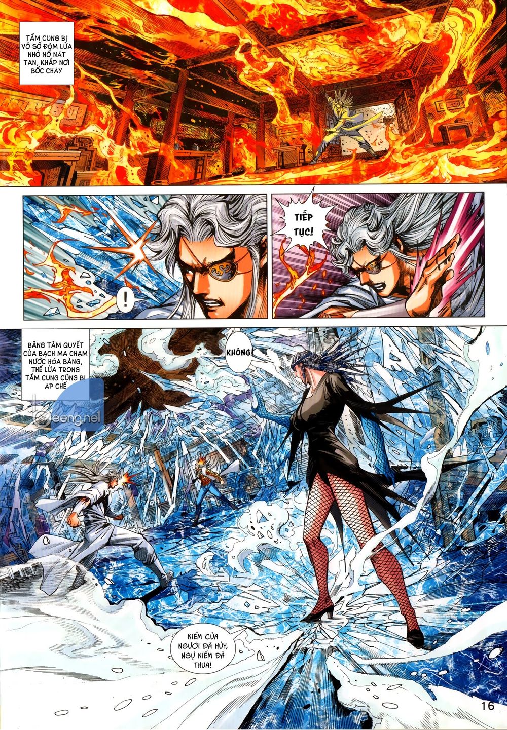 Long Hổ Môn Chapter 1028.2 - Trang 2