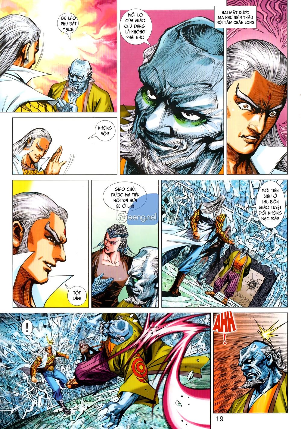 Long Hổ Môn Chapter 1028.2 - Trang 2