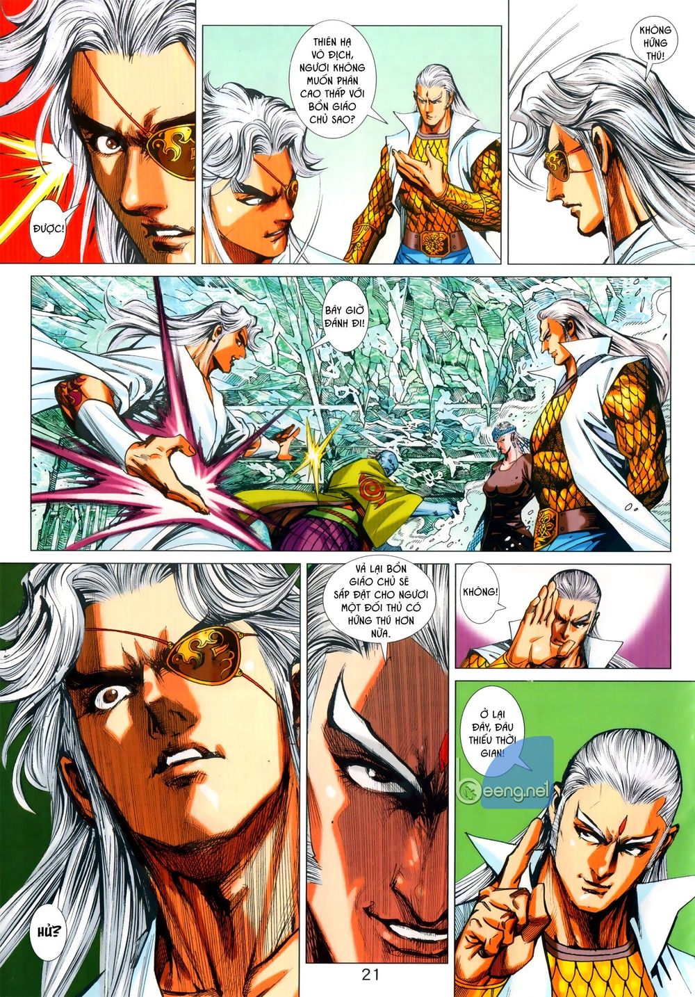 Long Hổ Môn Chapter 1028.2 - Trang 2