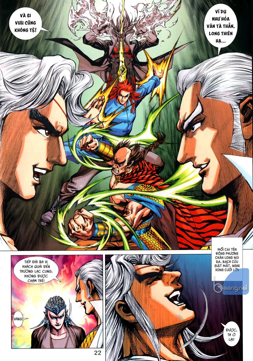 Long Hổ Môn Chapter 1028.2 - Trang 2