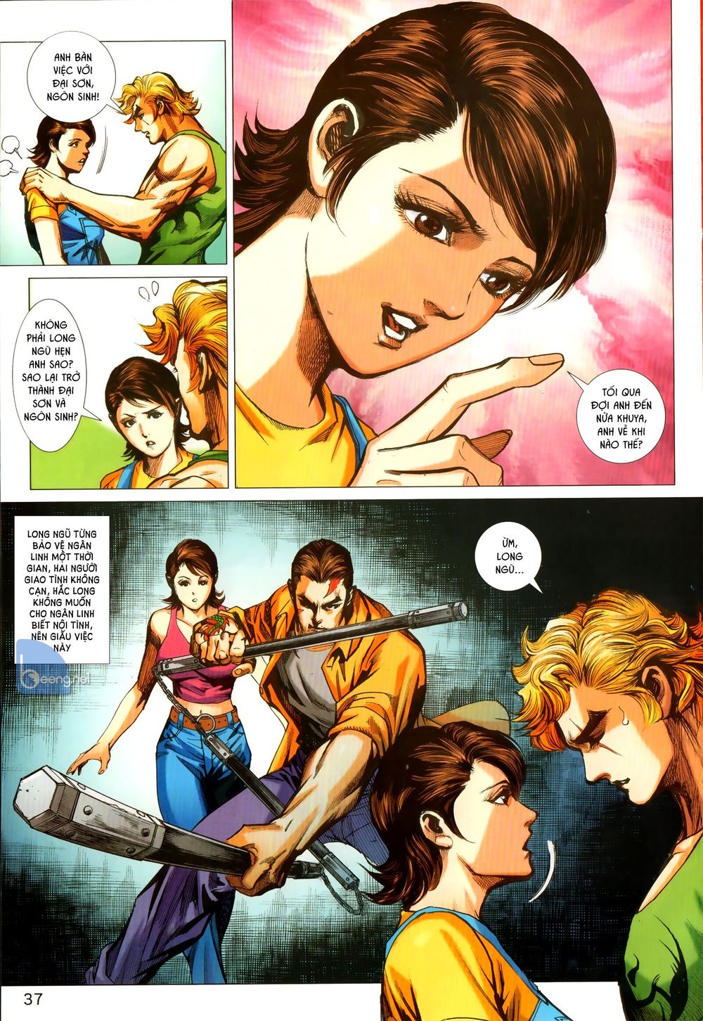 Long Hổ Môn Chapter 1029.1 - Trang 2