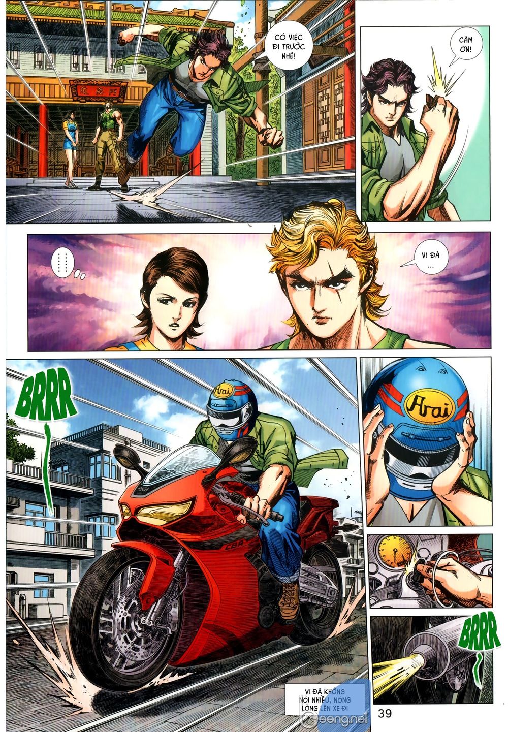 Long Hổ Môn Chapter 1029.1 - Trang 2