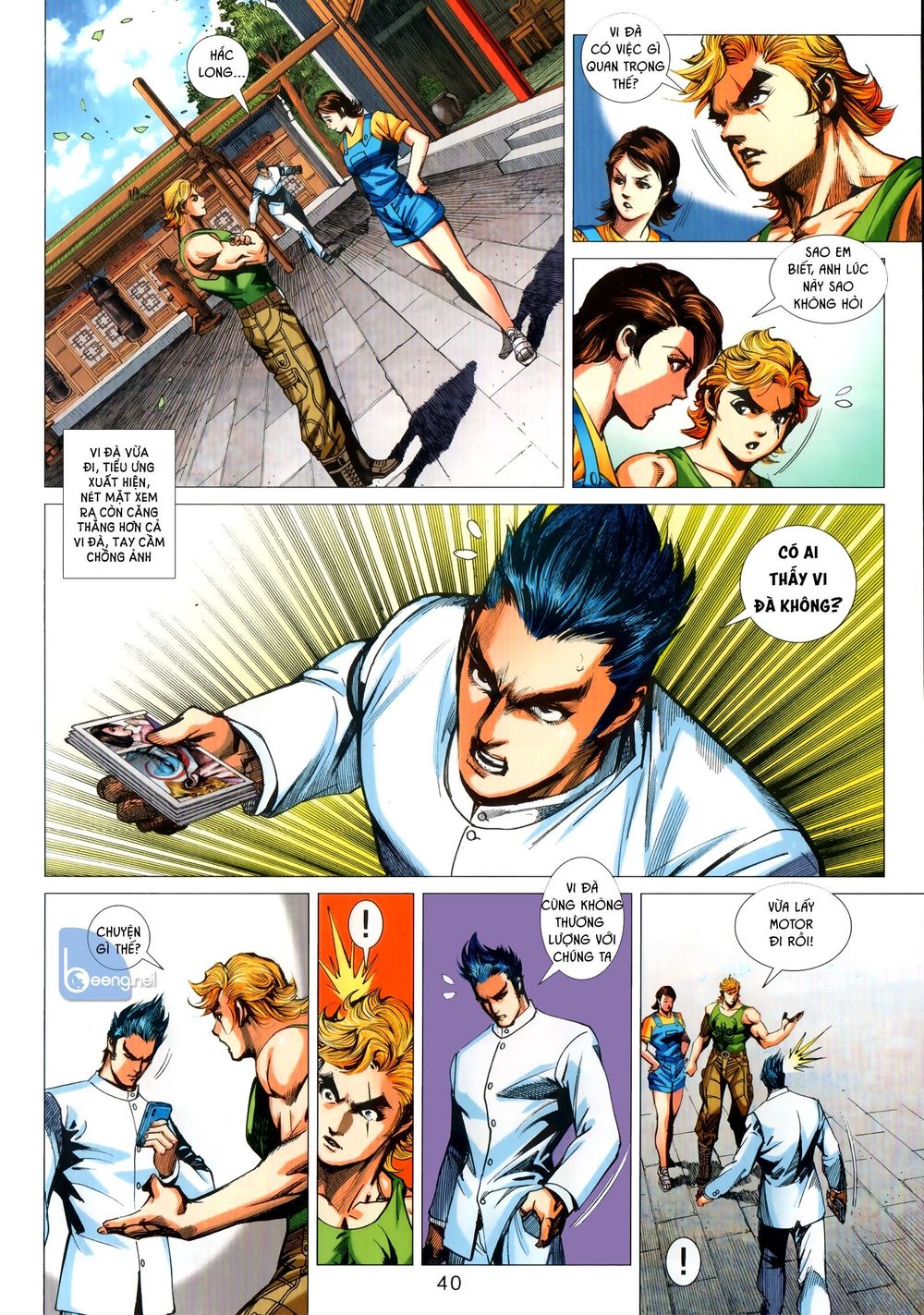 Long Hổ Môn Chapter 1029.1 - Trang 2