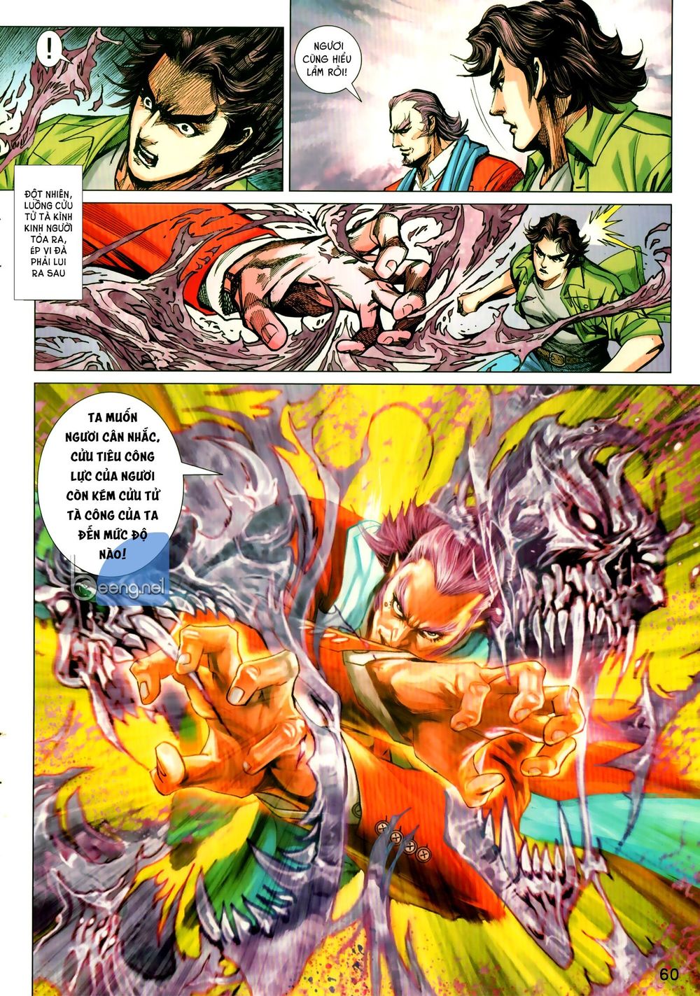 Long Hổ Môn Chapter 1029.2 - Trang 2