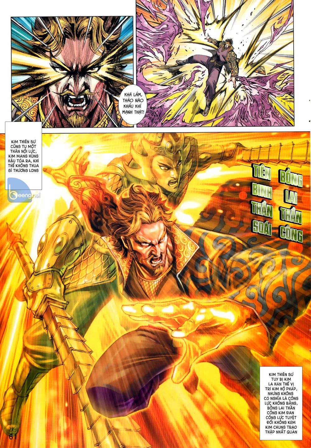 Long Hổ Môn Chapter 1029.2 - Trang 2