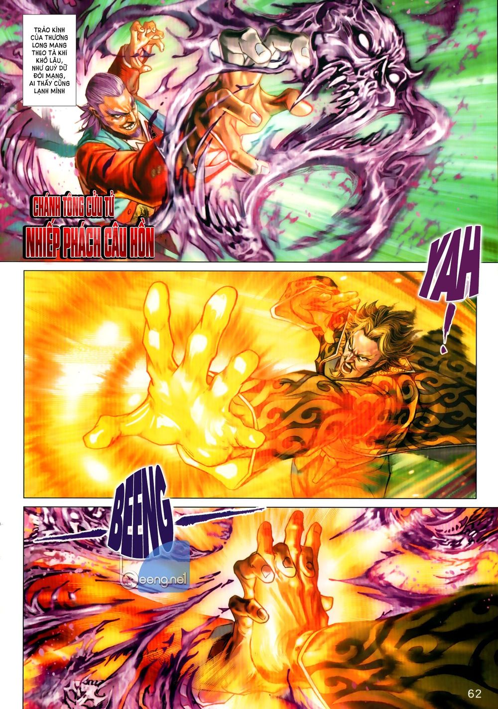 Long Hổ Môn Chapter 1029.2 - Trang 2