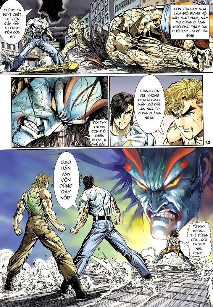 Long Hổ Môn Chapter 103 - Trang 2