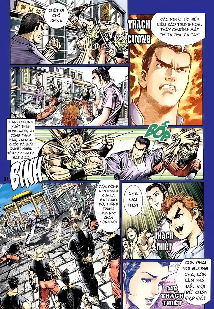 Long Hổ Môn Chapter 103 - Trang 2