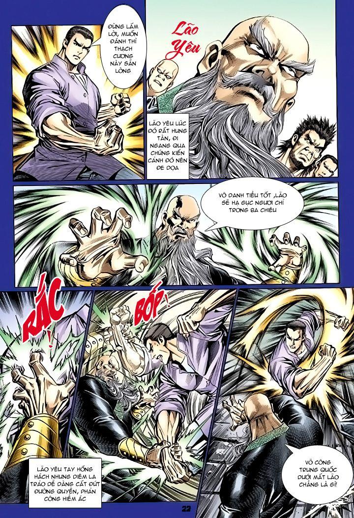 Long Hổ Môn Chapter 103 - Trang 2