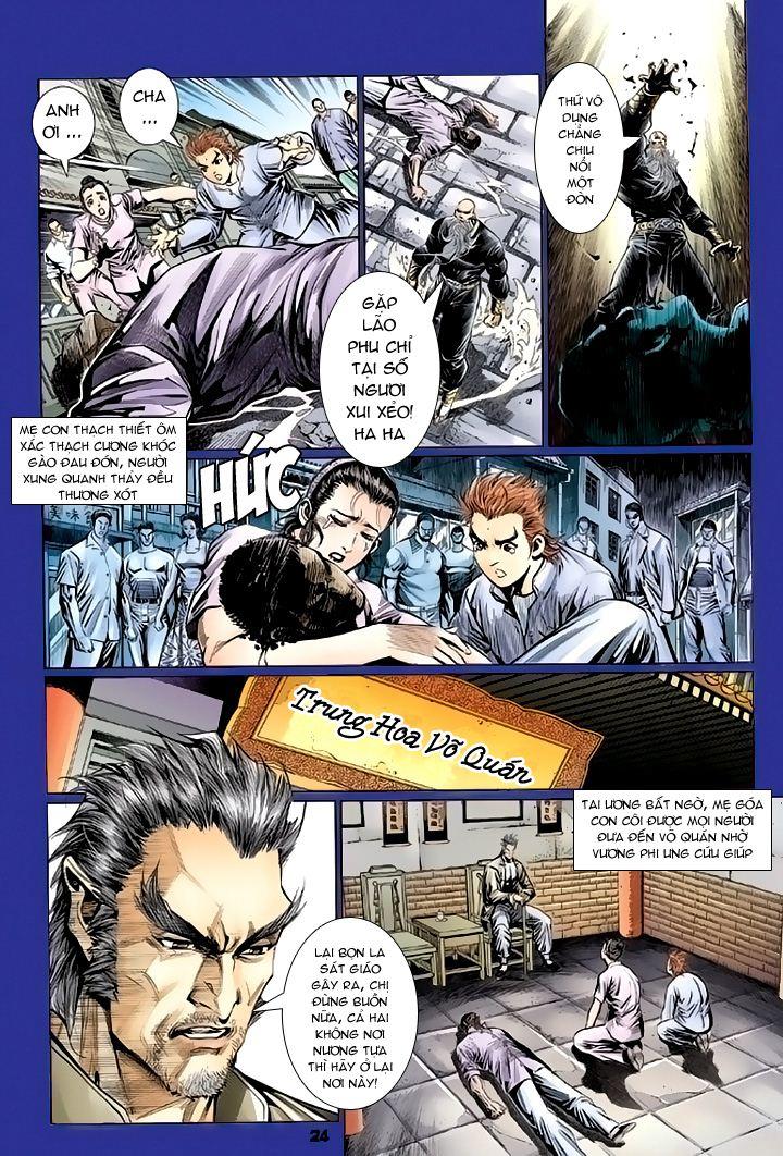 Long Hổ Môn Chapter 103 - Trang 2