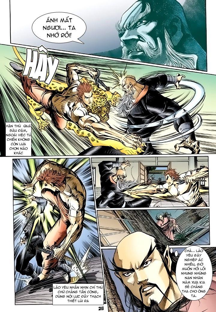 Long Hổ Môn Chapter 103 - Trang 2