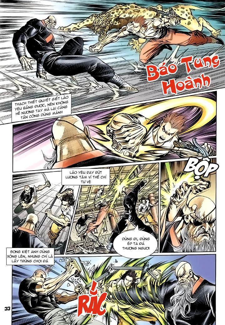 Long Hổ Môn Chapter 103 - Trang 2