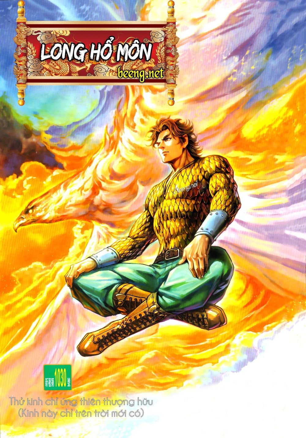 Long Hổ Môn Chapter 1030.1 - Trang 2