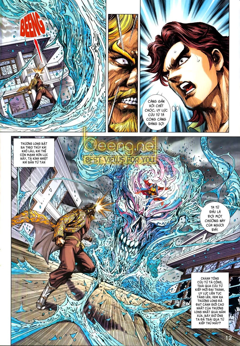 Long Hổ Môn Chapter 1030.1 - Trang 2