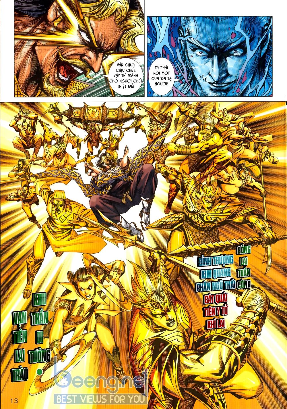 Long Hổ Môn Chapter 1030.1 - Trang 2