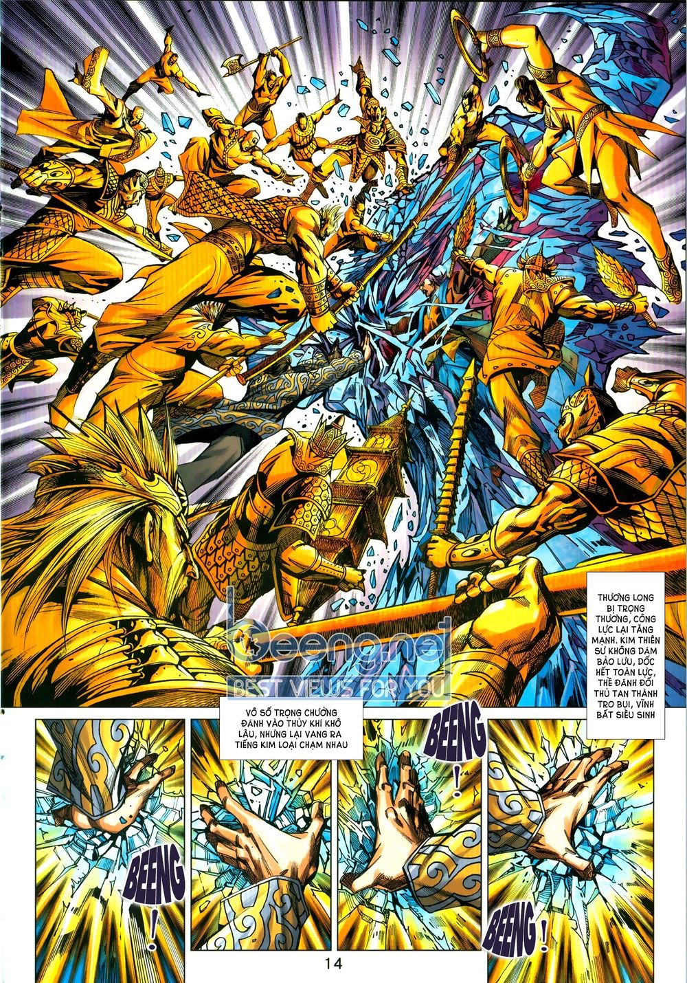 Long Hổ Môn Chapter 1030.1 - Trang 2