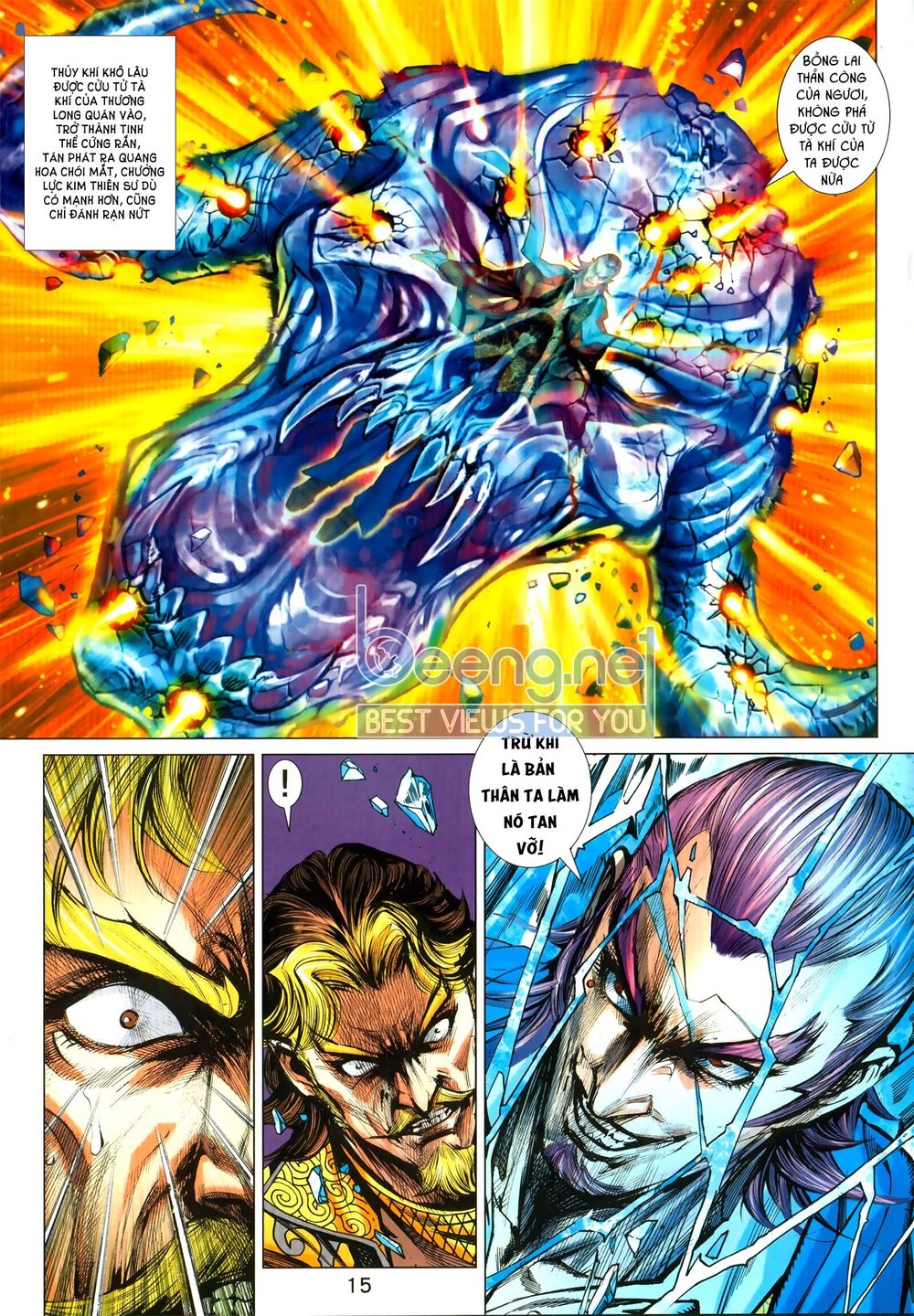 Long Hổ Môn Chapter 1030.1 - Trang 2