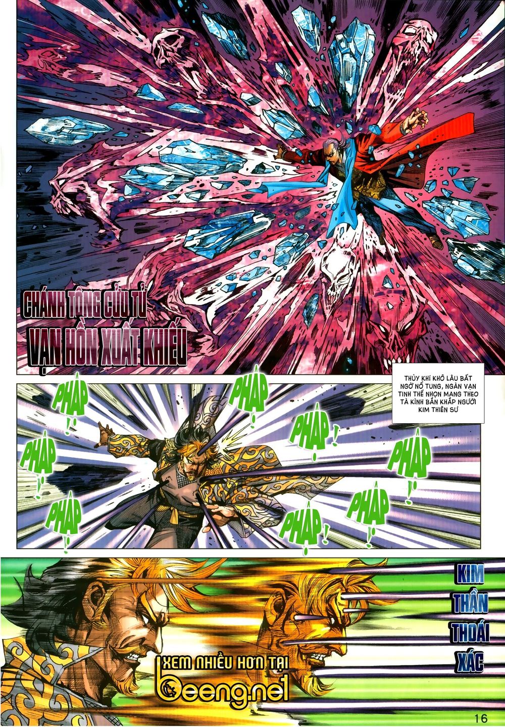 Long Hổ Môn Chapter 1030.1 - Trang 2