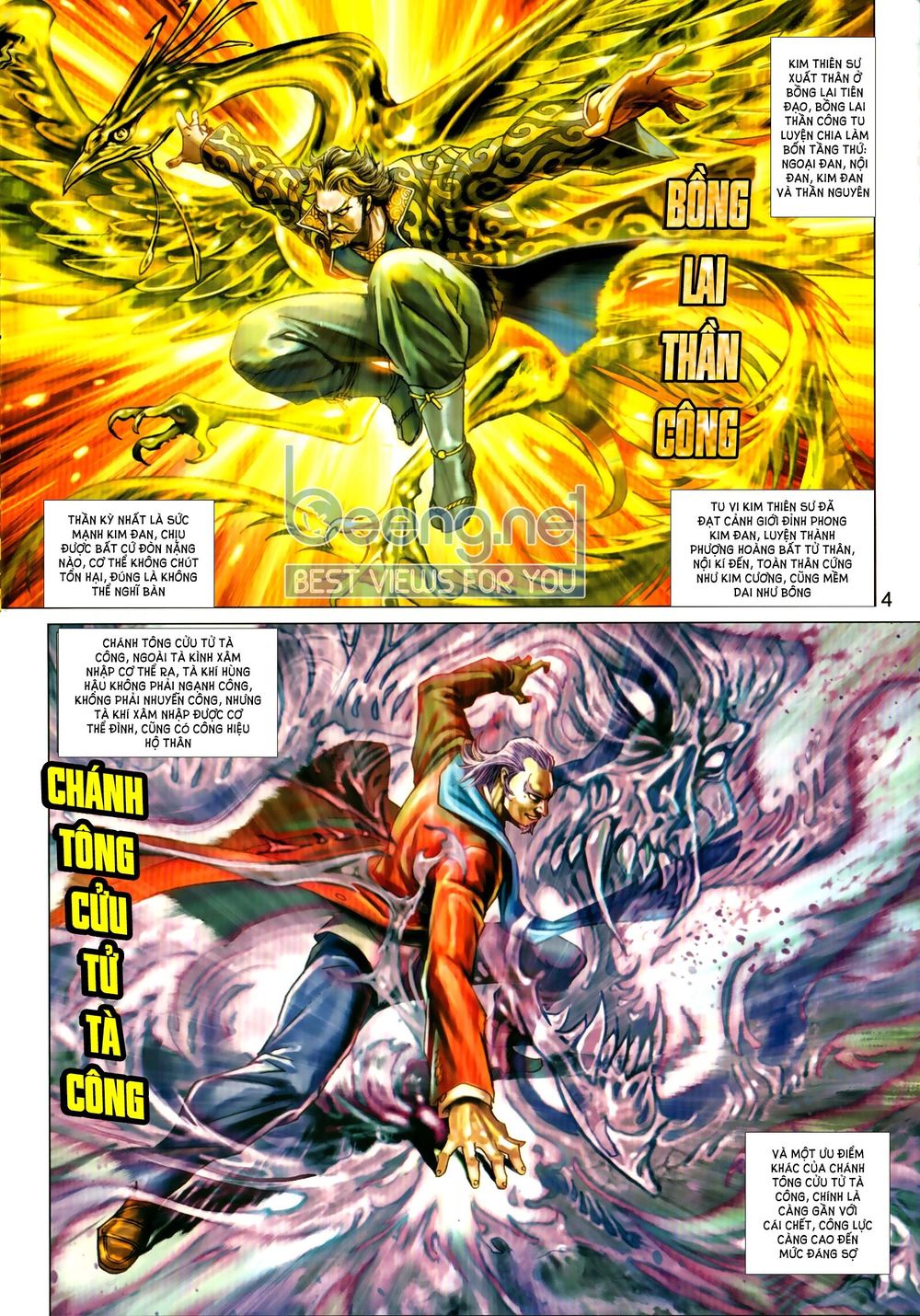 Long Hổ Môn Chapter 1030.1 - Trang 2