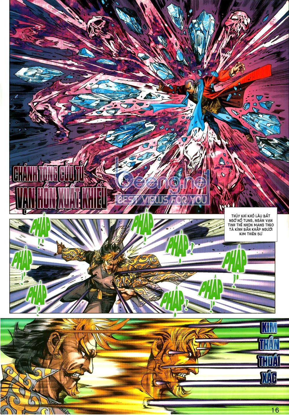 Long Hổ Môn Chapter 1030.2 - Trang 2