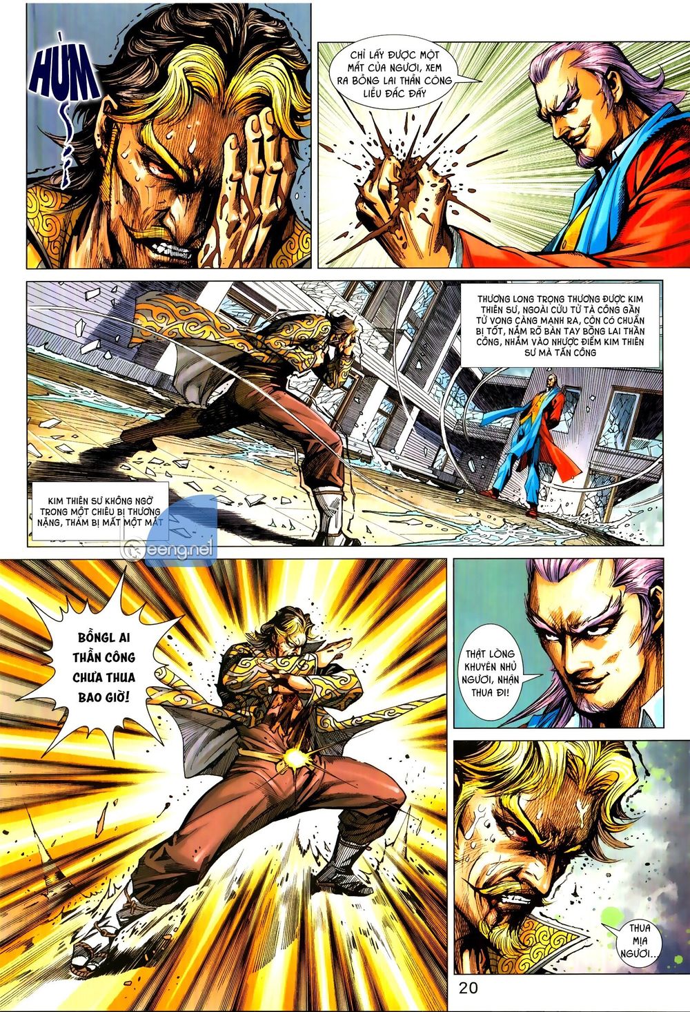 Long Hổ Môn Chapter 1030.2 - Trang 2