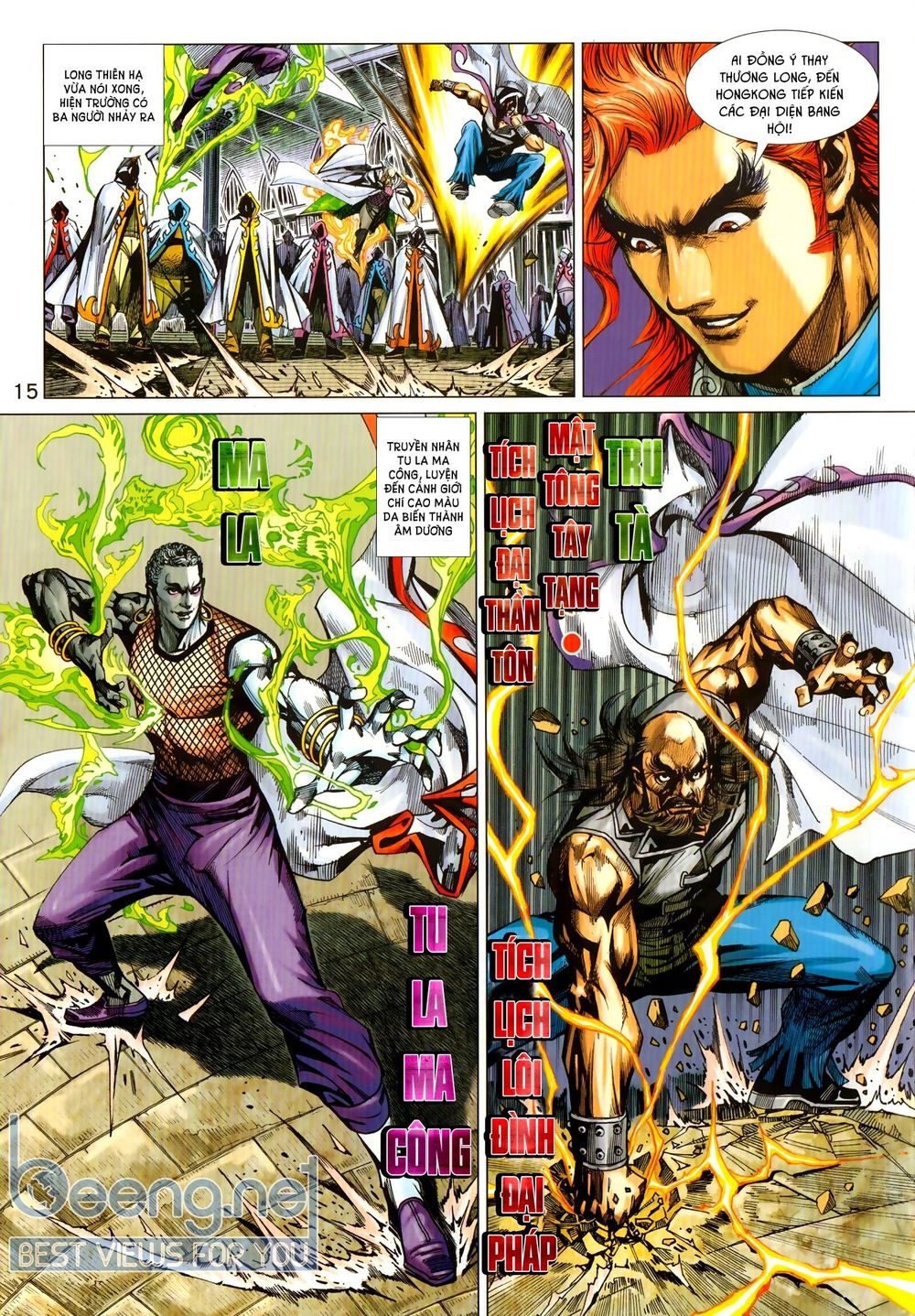 Long Hổ Môn Chapter 1031.1 - Trang 2