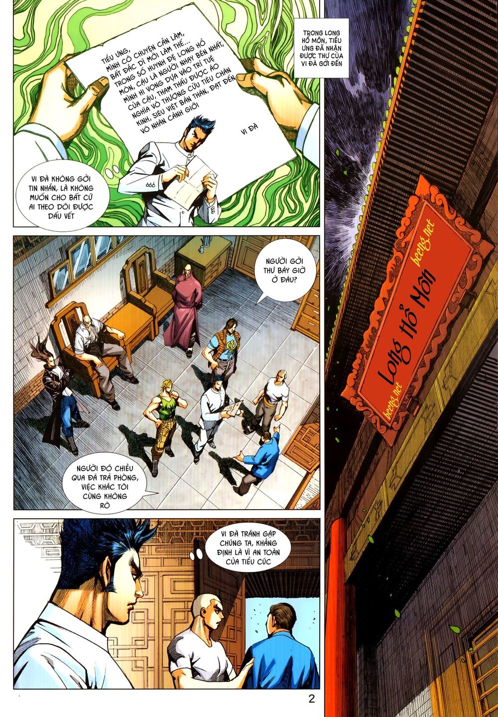 Long Hổ Môn Chapter 1031.1 - Trang 2