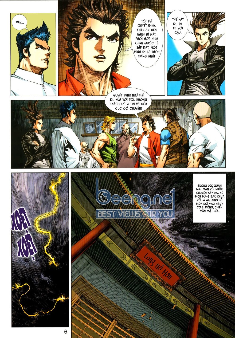 Long Hổ Môn Chapter 1031.1 - Trang 2