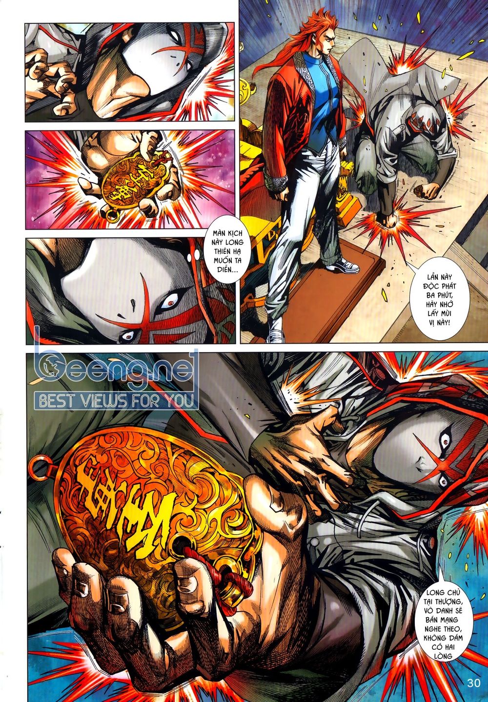 Long Hổ Môn Chapter 1031.2 - Trang 2