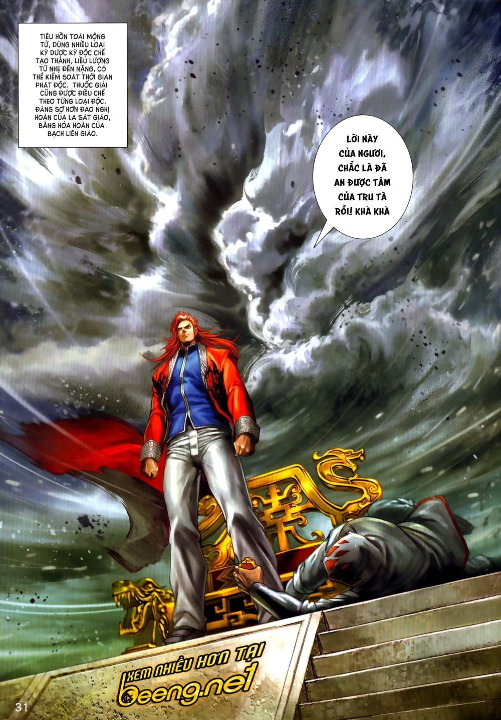 Long Hổ Môn Chapter 1031.2 - Trang 2