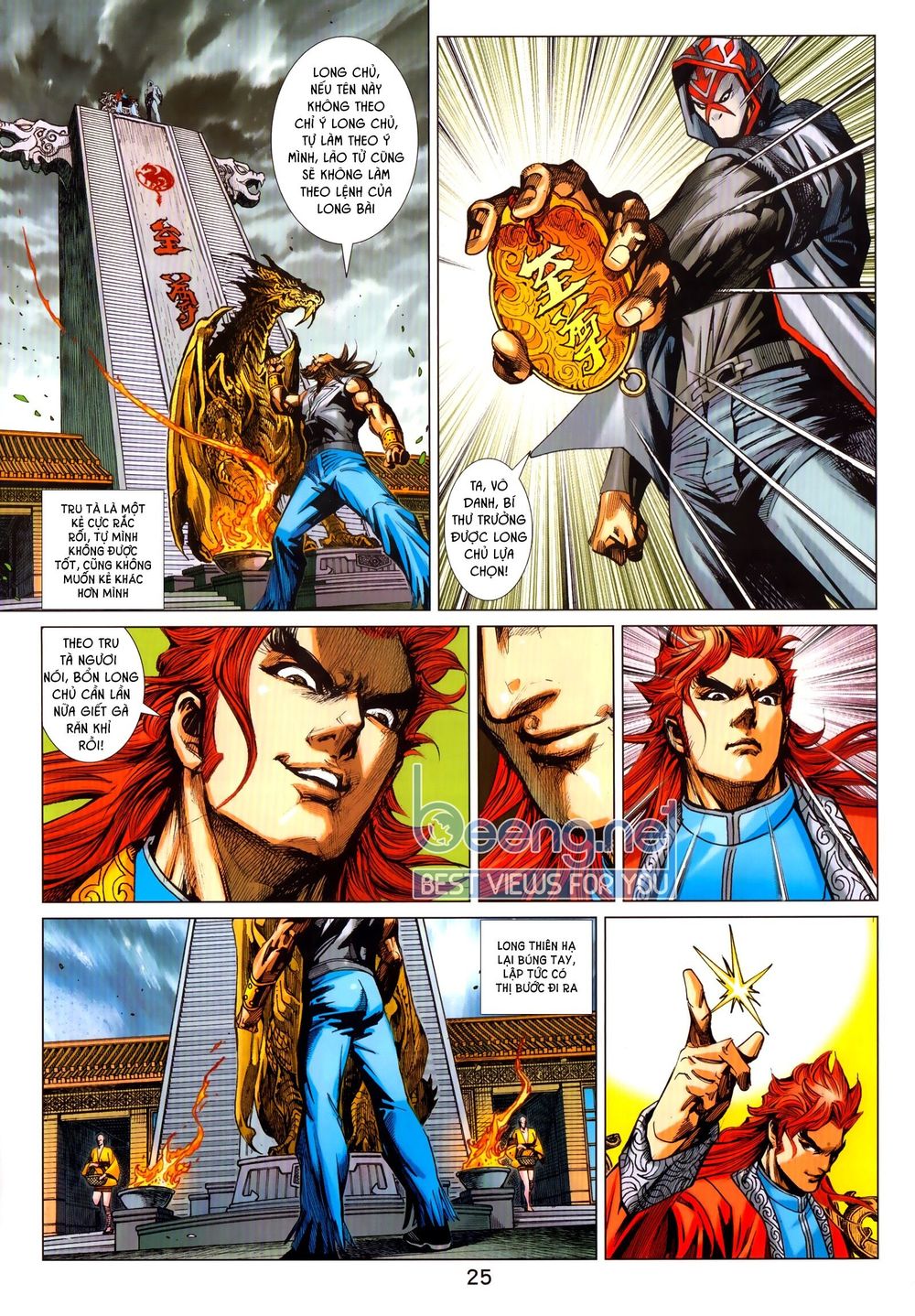 Long Hổ Môn Chapter 1031.2 - Trang 2