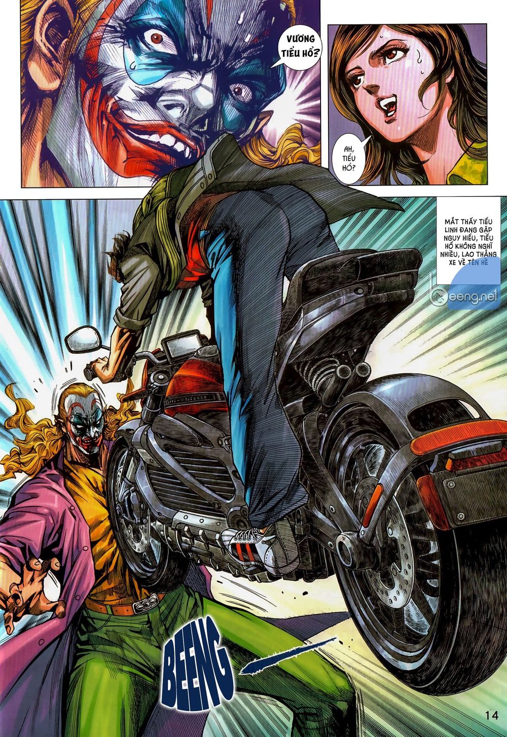 Long Hổ Môn Chapter 1032.1 - Trang 2