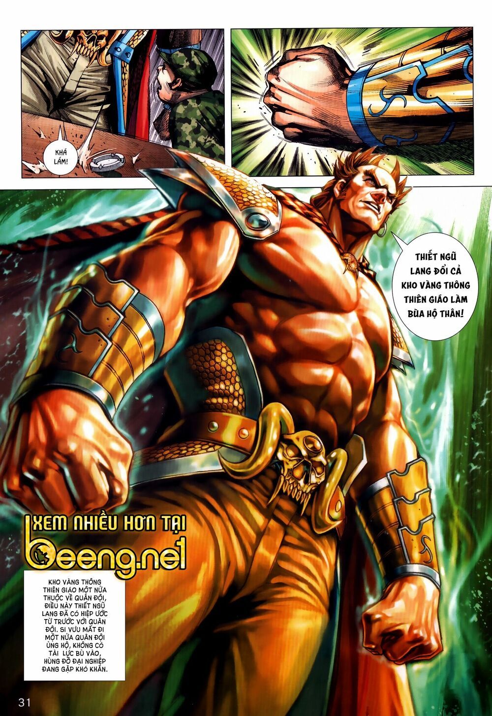 Long Hổ Môn Chapter 1032.2 - Trang 2