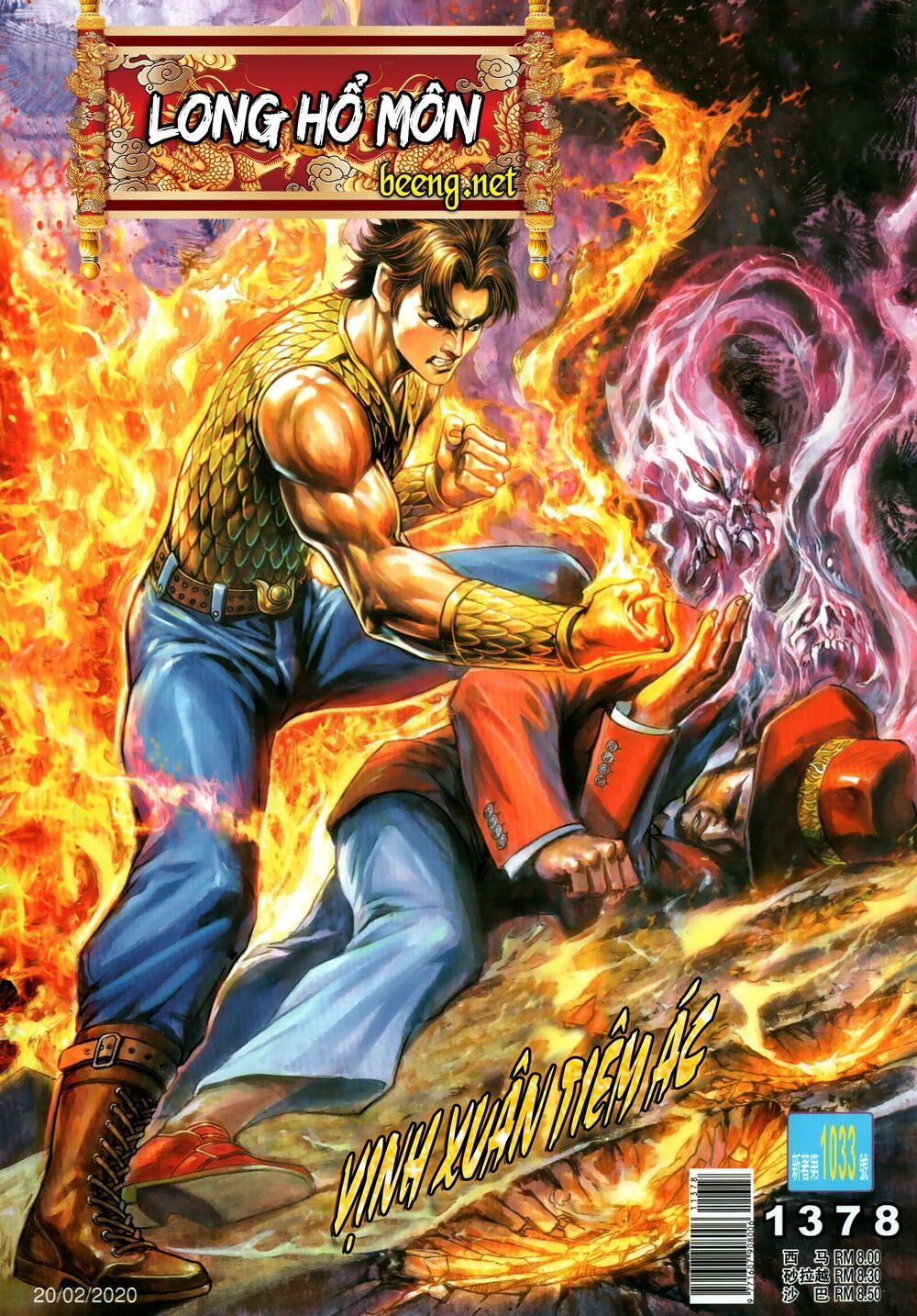 Long Hổ Môn Chapter 1033.1 - Trang 2