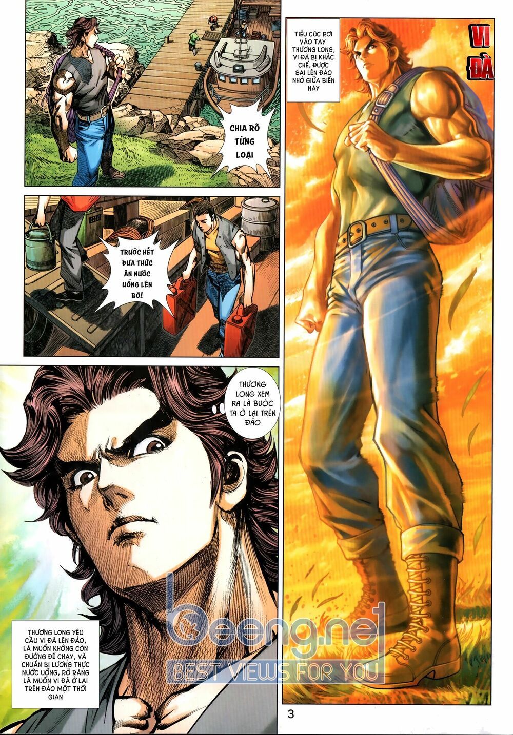 Long Hổ Môn Chapter 1033.1 - Trang 2