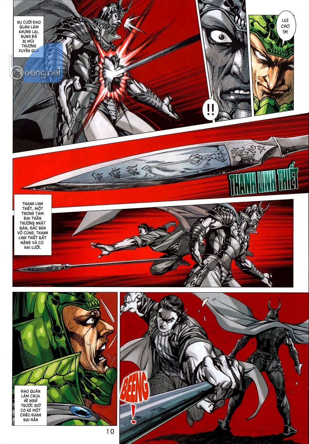 Long Hổ Môn Chapter 1034.1 - Trang 2