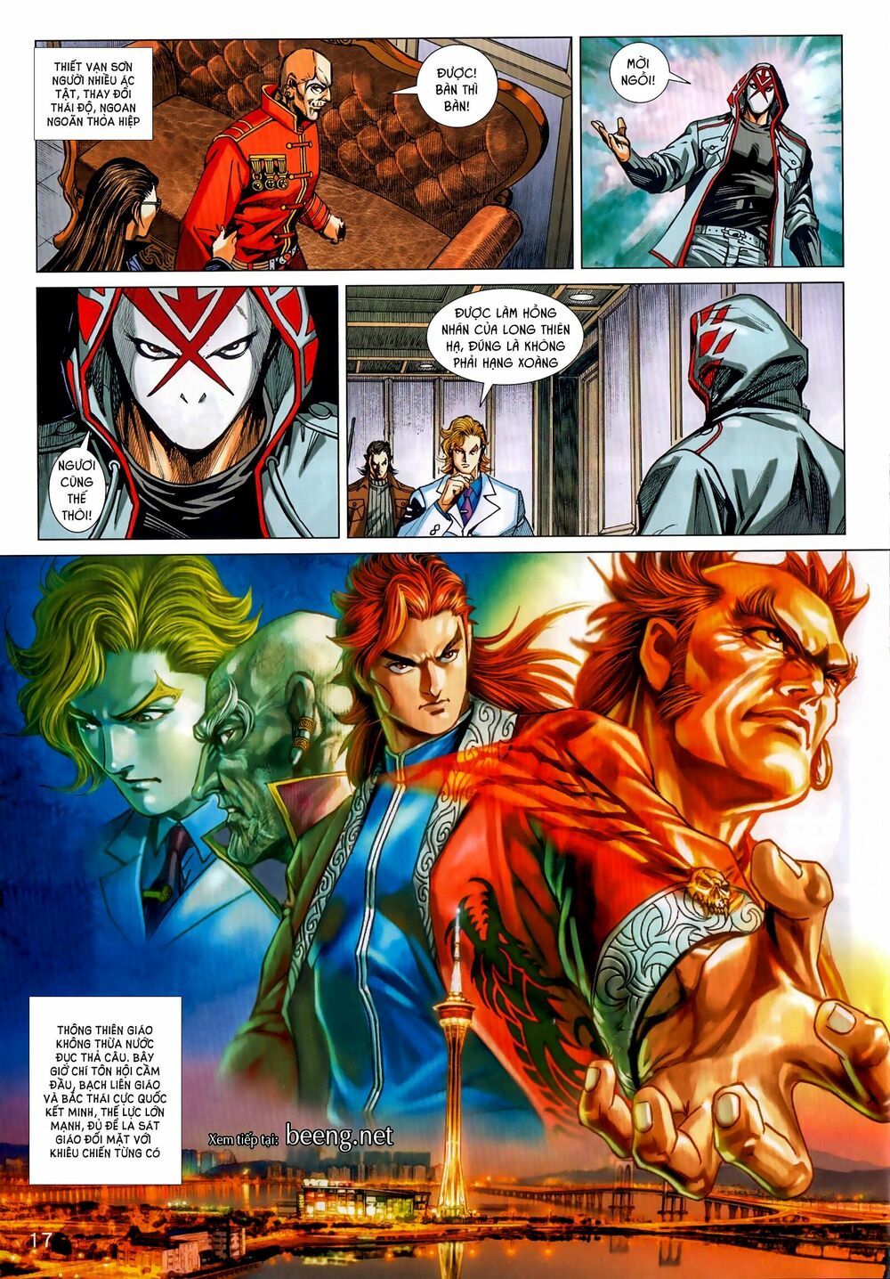 Long Hổ Môn Chapter 1034.1 - Trang 2