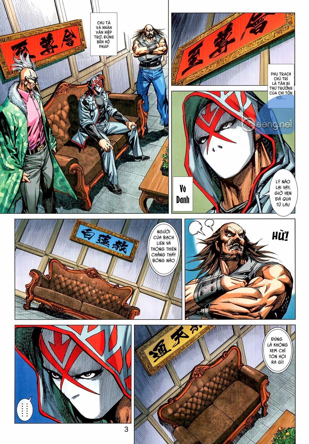 Long Hổ Môn Chapter 1034.1 - Trang 2