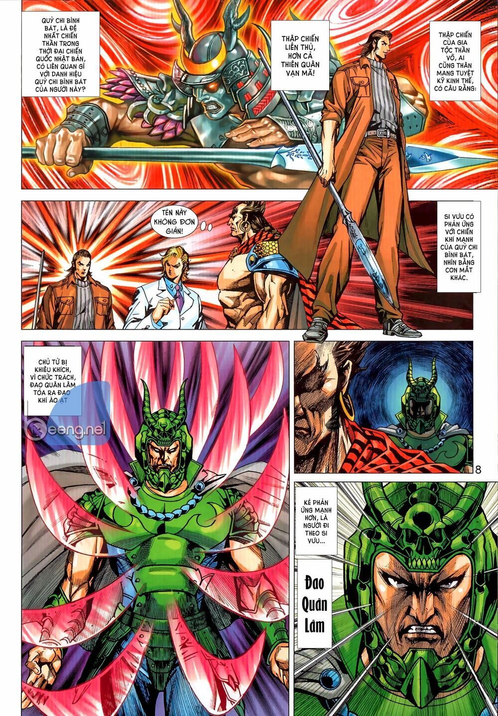 Long Hổ Môn Chapter 1034.1 - Trang 2