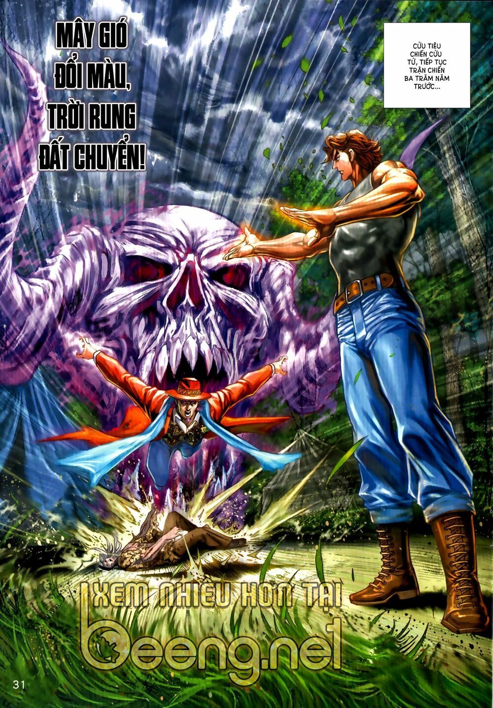 Long Hổ Môn Chapter 1034.2 - Trang 2