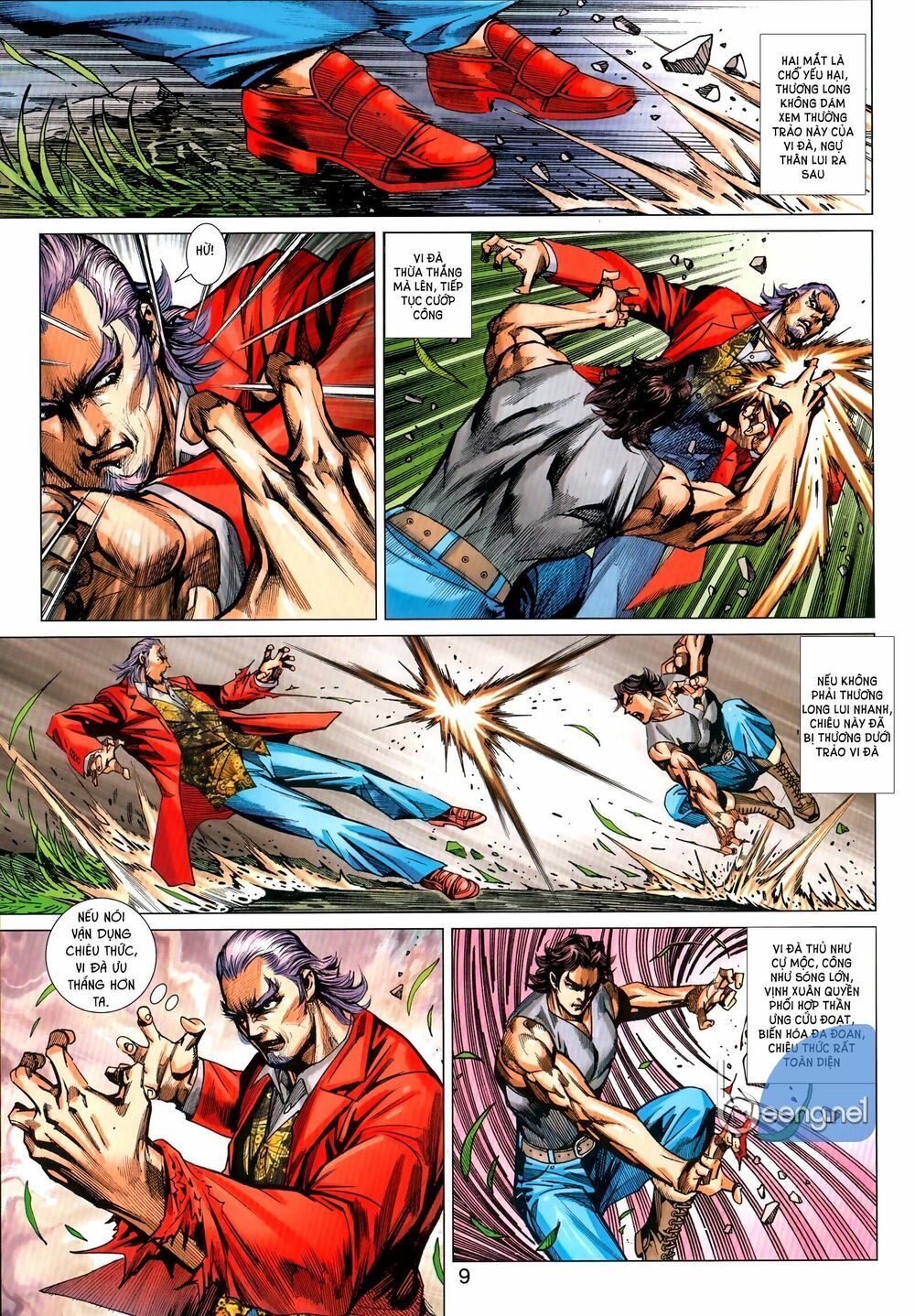 Long Hổ Môn Chapter 1035.1 - Trang 2